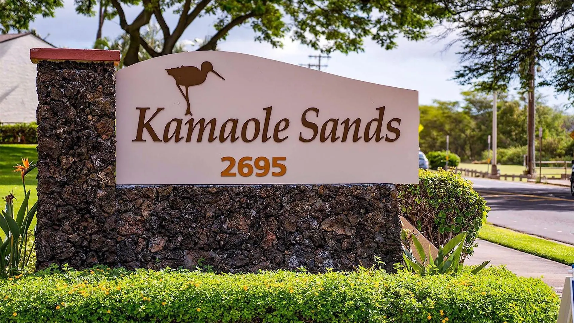 Kamaole Sands 2-204 Wailea  0*, Wailea (Maui)